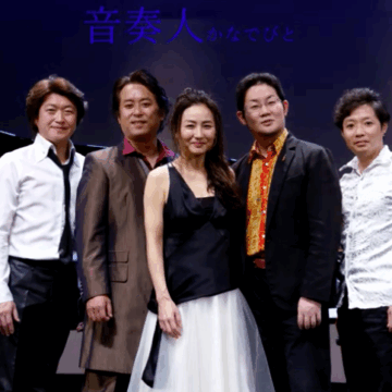 「素敵なこと」