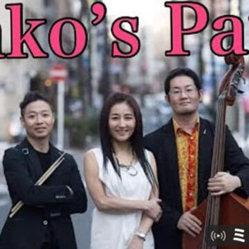 Mako’s Party 動画